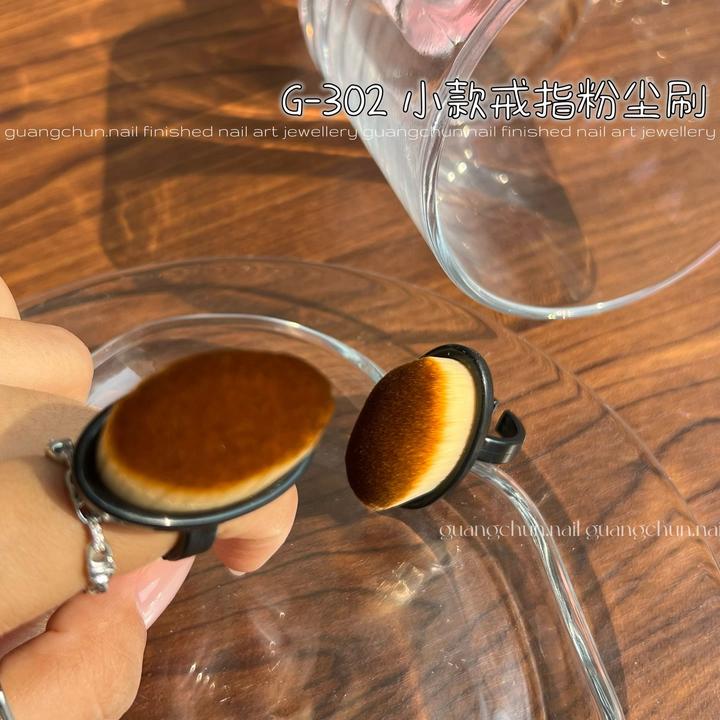光纯美甲小款戒止粉尘刷爆款扫指甲灰尘刷 单个 美甲工具 G-302