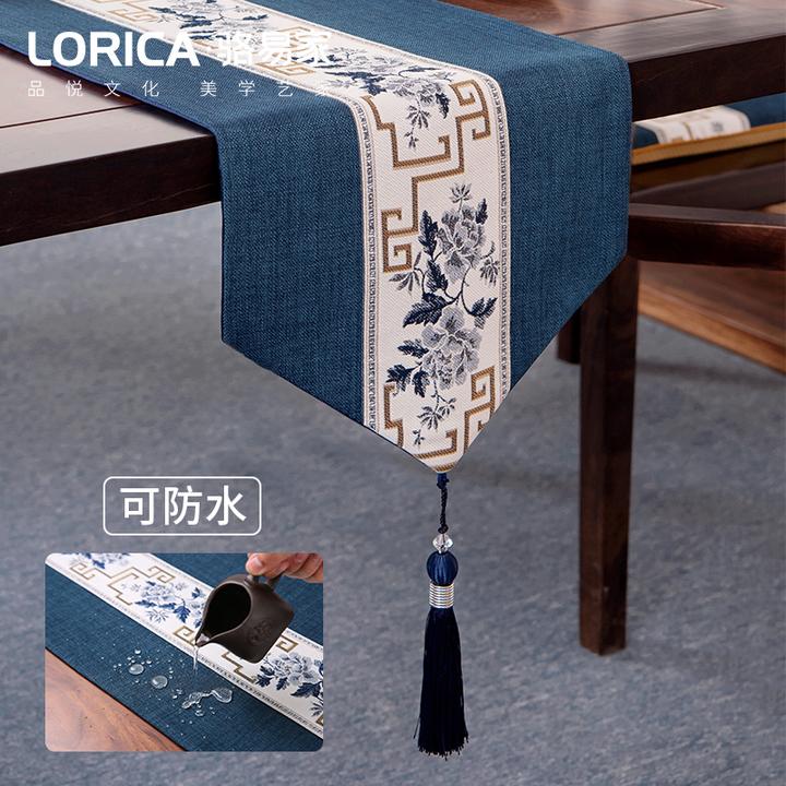 骆易家「国色芳华」桌旗茶桌垫布防水轻奢高档高端茶席茶台布