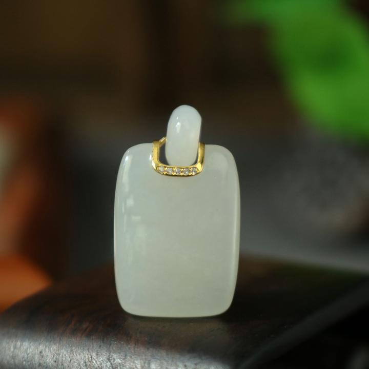 【凰一品】 和田玉白玉手工镂空跑环无事牌吊坠18K 配银链子