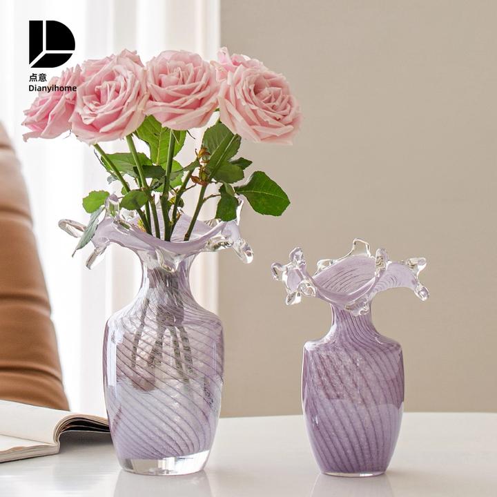 琉璃花瓶摆件客厅插花玻璃水养高级感水培鲜花餐桌紫色创意小众大