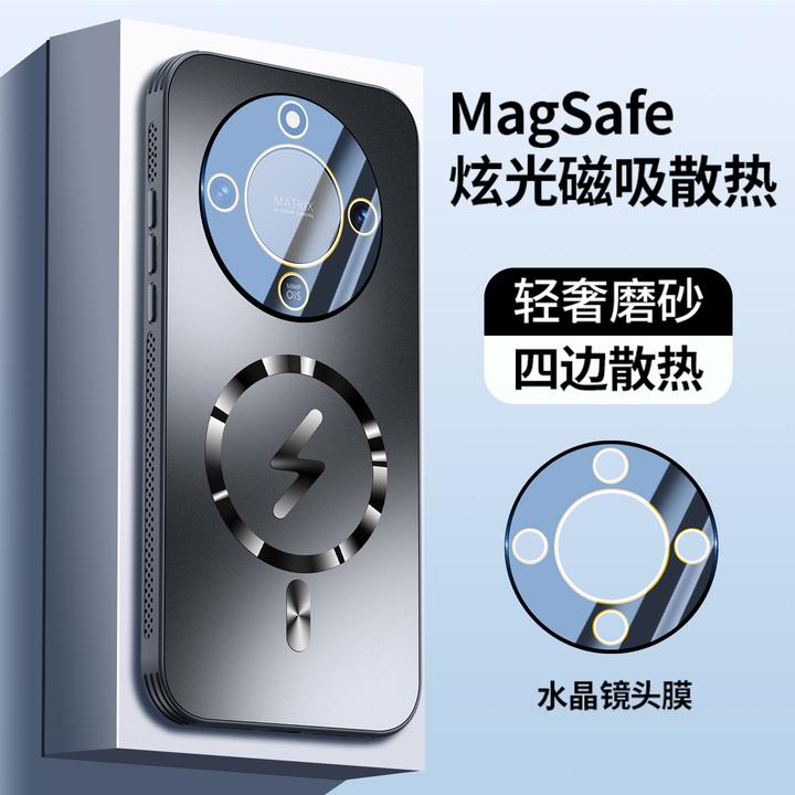 适用于华为荣耀x70手机壳新款honor散热全包镜头叉七十零磁吸防摔