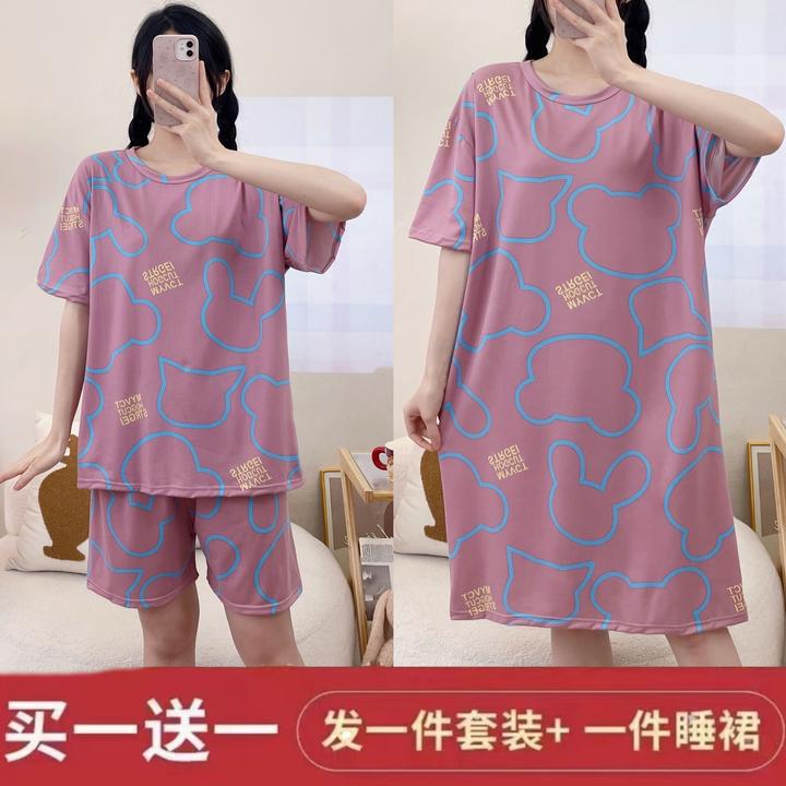 【三件套】夏季三件套卡通短袖睡衣女可爱大码睡裙家居服999