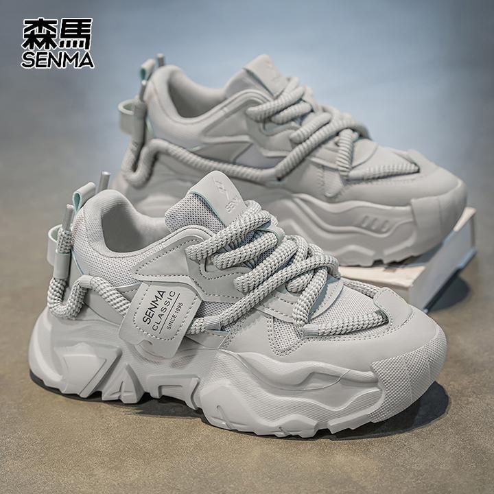 森马男鞋2025春季新款高级感潮牌青少年运动休闲鞋增高跑步休闲鞋