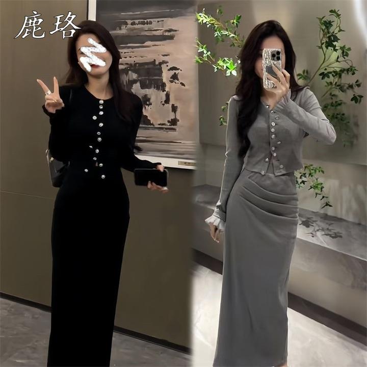 时尚御姐风套装女2025春季新款修身长袖开衫高腰包臀鱼尾裙两件套
