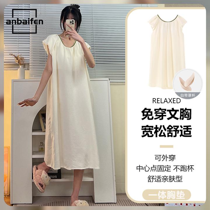 小清新撞色镂空露背无袖背心夏季款带胸垫睡裙女休闲小飞袖连衣裙