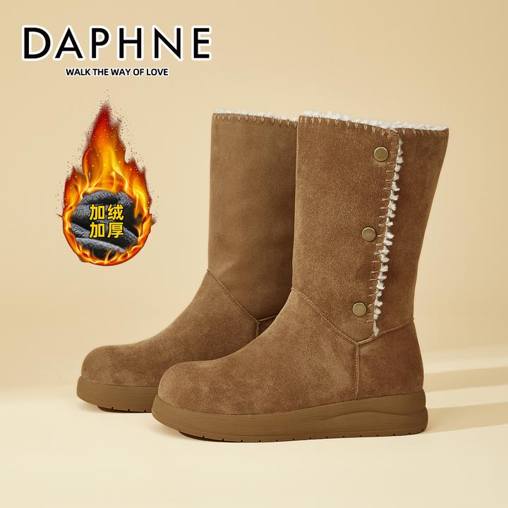 达芙妮中筒厚底雪地靴女款2025冬季新款平底短靴加绒加厚保暖棉鞋