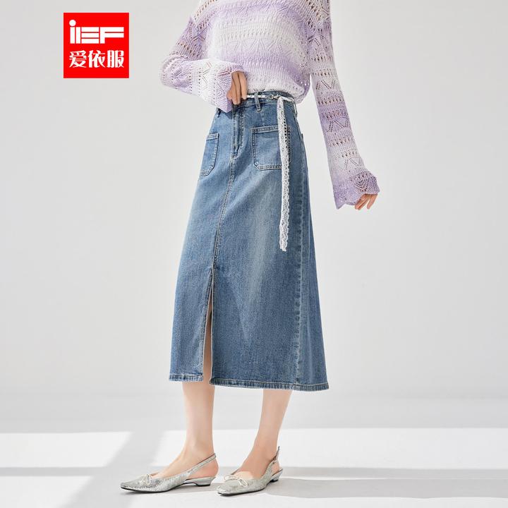 IEF/爱依服半身裙2025夏季新款韩版通勤气质百搭牛仔长包裙流光风
