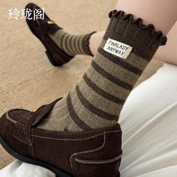 咖色袜子女款爆款2025新款秋冬季木耳花边中筒袜纯棉透气无骨长袜