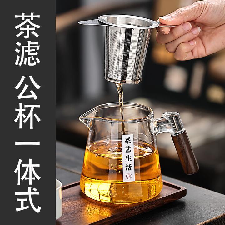 茶漏茶叶过滤器滤茶泡茶神器茶隔茶滤茶杯滤网茶包不锈钢滤器杯网