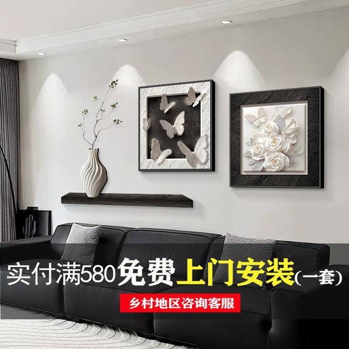 2025年新款简约现代客厅装饰画黑白灰卧室玄关挂画沙发背景墙壁画
