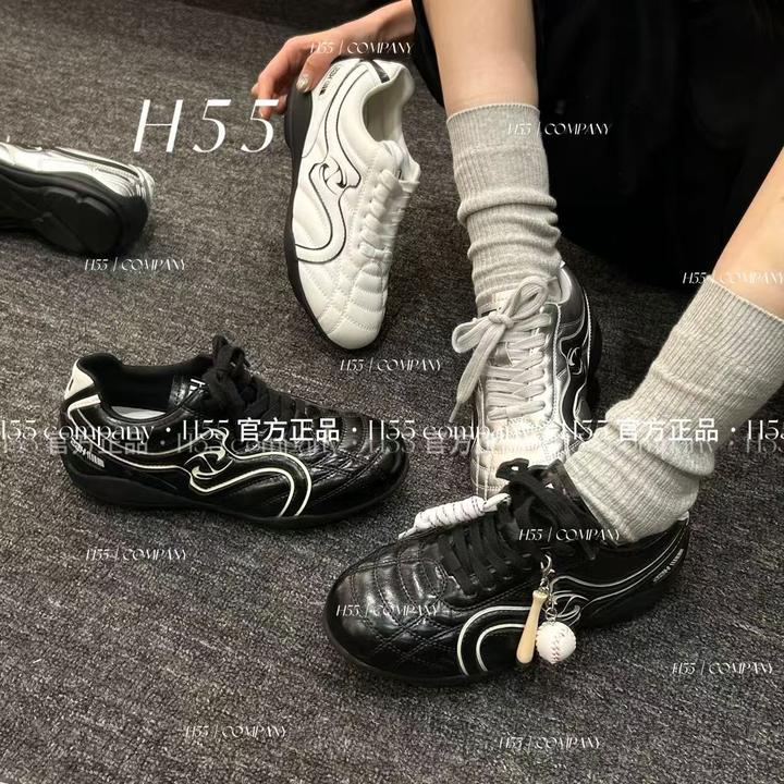 H55-漫迹者-双珩线可拆棒球挂件跆拳道德训鞋4cm26-2842-RD