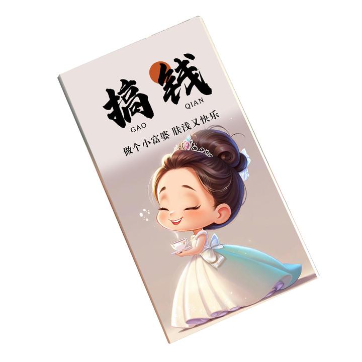 全铝合金女士细支烟盒定制照片文字20支装一体多功能自动弹盖滑盖