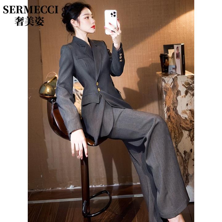 2025年春轻奢高级感老钱风极简通勤深灰色高档西装西裤两件套装女