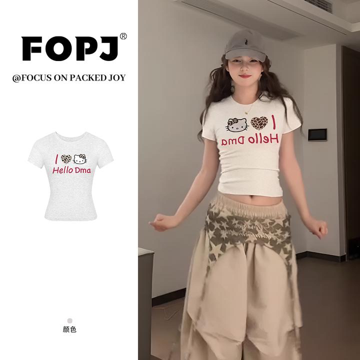 FOPJ夏季新款美式穿搭圆领短袖女t恤正肩修身显瘦高级感辣妹上衣