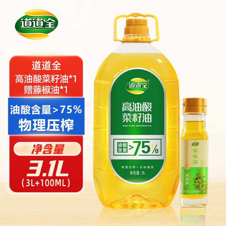 道道全高油酸菜籽油3L 食用油纯菜籽油一级压榨 食用油  粮油营养