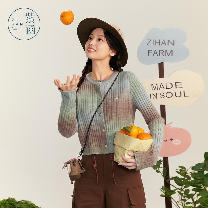 紫涵渐变色短款针织开衫女Z4Z08SS697短款修身显瘦圆领毛衣外套