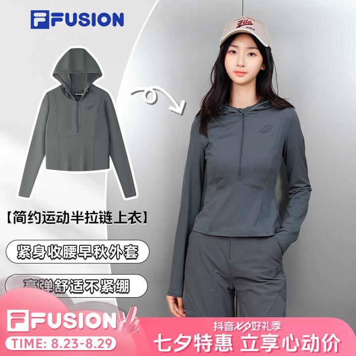 FILA斐乐外套女款秋季修身显瘦半拉外套运动健身外套T11W531202