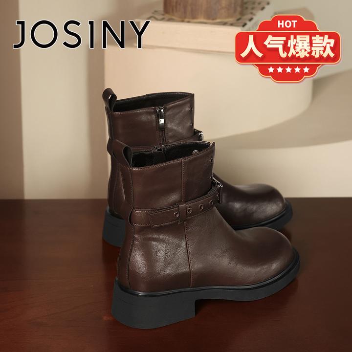 卓诗尼短靴女秋季单靴2025新款厚底复古牛仔靴子皮带扣英伦马丁靴