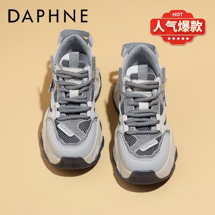 达芙妮厚底轻便学生党休闲鞋女款2025春季新款网面透气运动老爹鞋