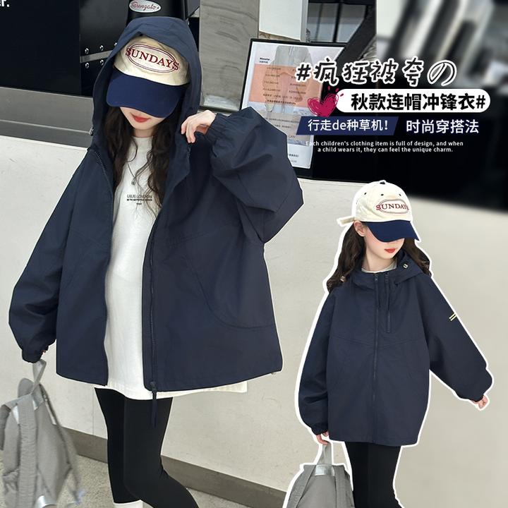 女童风衣外套秋季2025新款儿童秋装宽松工装风女大童冲锋衣春秋款