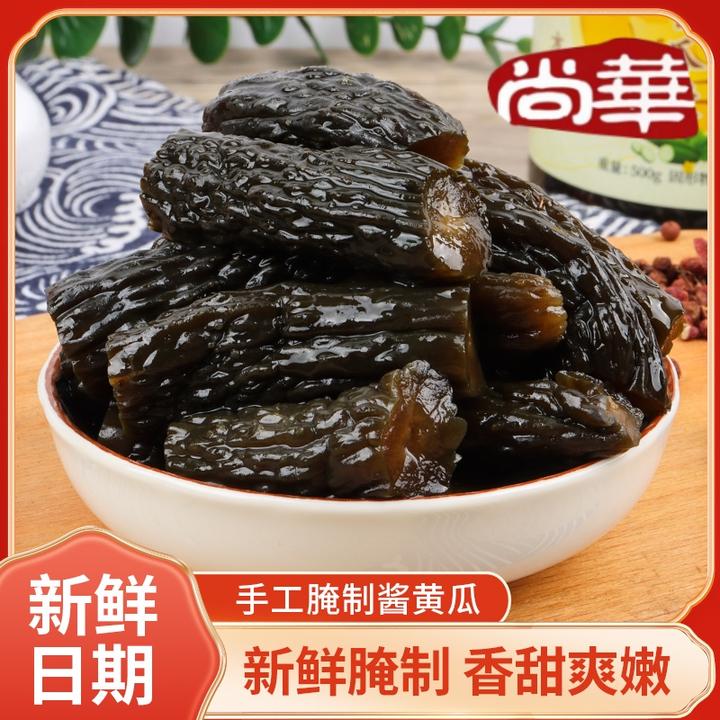 尚华蜜汁酱瓜段咸菜腌黄瓜段开味下饭菜瓶装手工制作酱黄瓜