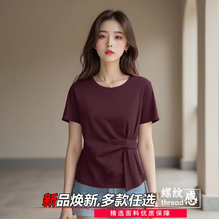 冰丝韩版夏季宽松显瘦百搭新款短袖T恤女装简约时尚圆领上衣ins潮