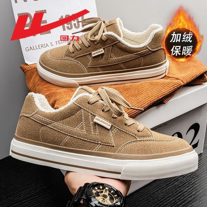 回力正品加绒男鞋秋冬保暖休闲小众板鞋2025新款爆款复古帆布鞋子
