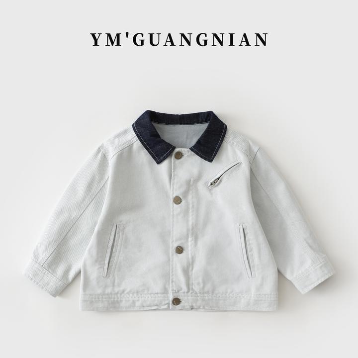 【幼棉光年】秋季儿童撞色休闲百搭外套3221558