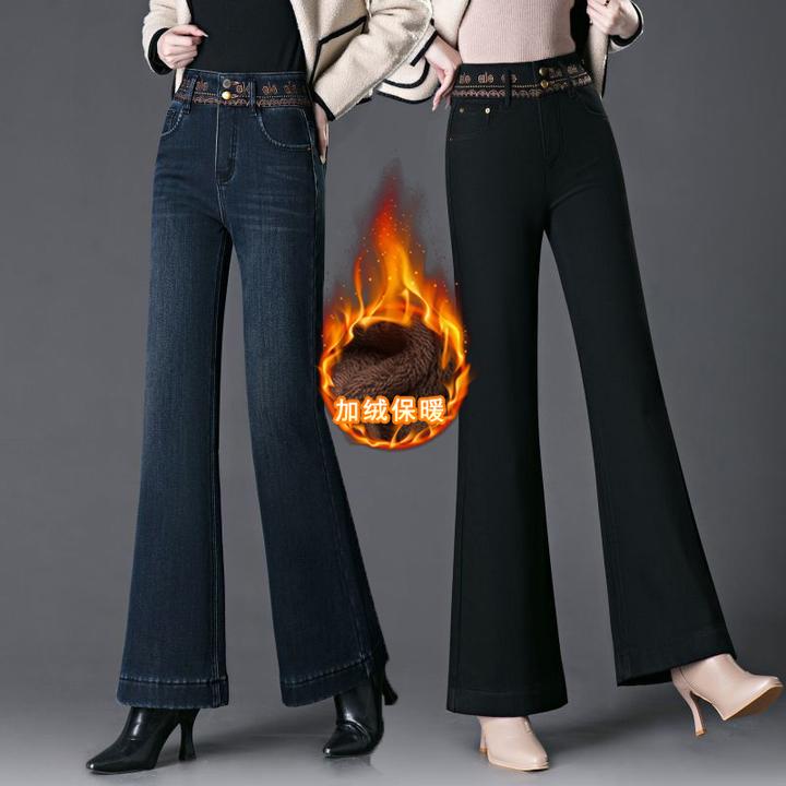牛仔裤喇叭裤2025春秋冬季修身洋气加绒加厚复古高腰时尚刺绣长裤