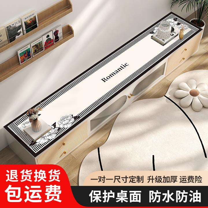 轻奢长条餐桌布茶几长方形电视柜垫防水防油防烫家用台面布桌免洗