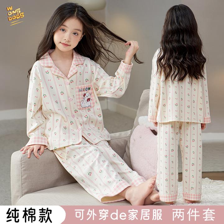 女童睡衣长袖纯棉春秋季卡通小女孩甜美中大童宝宝睡衣家居服套装