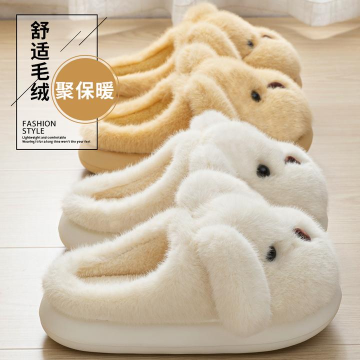 卡通小狗棉拖鞋女2025秋冬季新款室内居家厚底防滑保暖儿童拖鞋男