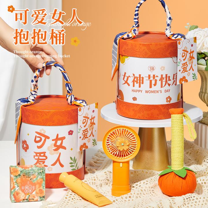 38三八妇女节礼物送员工女神节伴手礼盒老师女2025实用小礼品高级