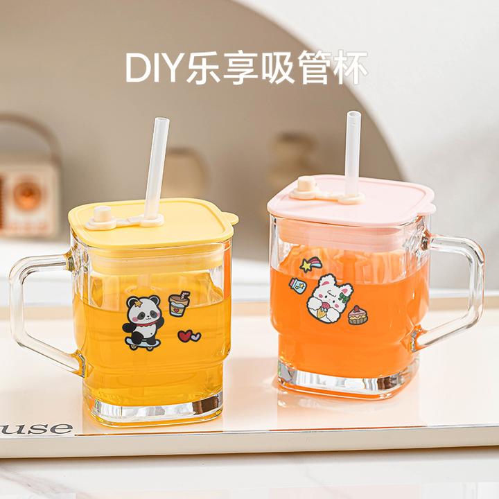 NERVISHI/乐唯诗到手2个 乐享卡通吸管杯 可爱喝水杯大容量 带盖
