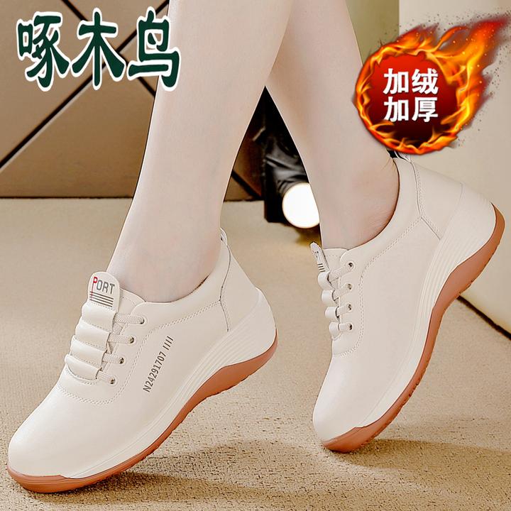 啄木鸟真皮加绒乐福鞋女2025冬季新款妈妈休闲小白鞋子保暖小皮鞋