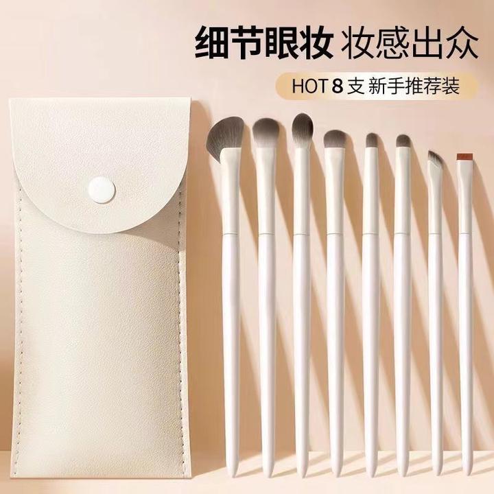 沧州眼影刷鼻影刷眼部卧蚕细节斜角刷子眼影刷初学者便携化妆刷