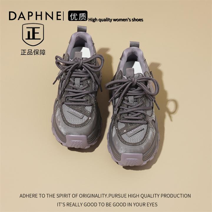 达芙妮2025年新款厚底老爹鞋女秋冬季时尚百搭潮流舒适运动休闲鞋