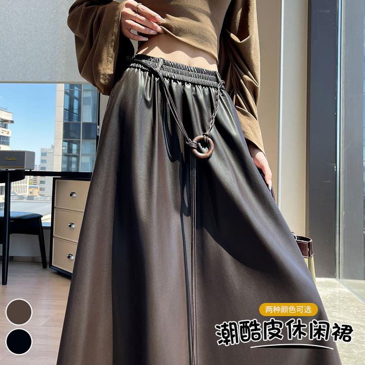 高级感pu皮a字半身裙女2025秋季学院风百搭显瘦中长裙半身裙秋冬