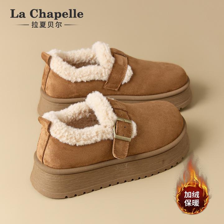 拉夏贝尔厚底勃肯鞋女2025新款冬季加绒保暖毛毛棉鞋子外穿雪地靴