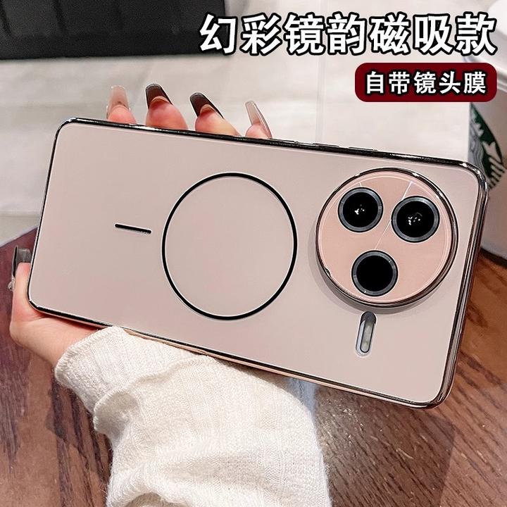 镭射细圈磁吸适用红米K80至尊版手机壳新款k80pro带镜头膜磨砂款