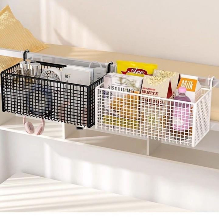 基础宿舍上铺收纳架子床边挂篮子床头置物架墙上挂架悬挂床上挂钩