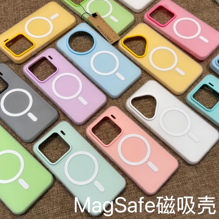 BANCA果冻磁吸磨砂肤感适用苹果16/15promax手机壳华为P70小米14