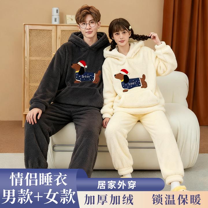 两套价珊瑚绒情侣睡衣女冬季加绒加厚保暖套装男士连帽大码家居服