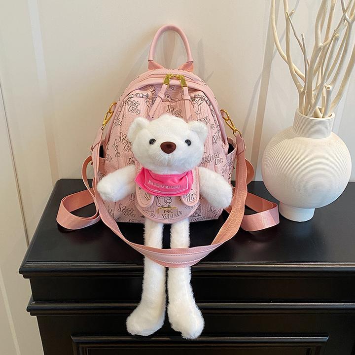 卡通小熊手提双肩包女2025新款百搭可爱少女逛街背包学生旅行书包