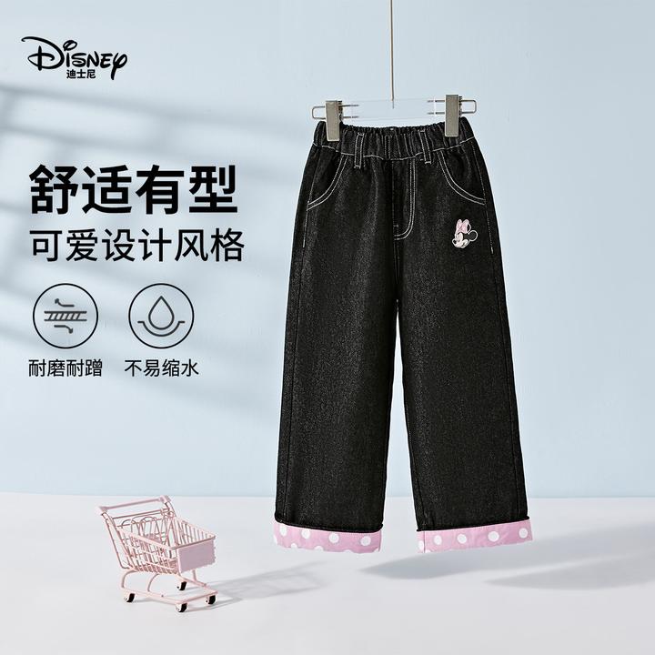Disney/迪士尼长裤米妮裤子女休闲风外穿卡通风休闲裤