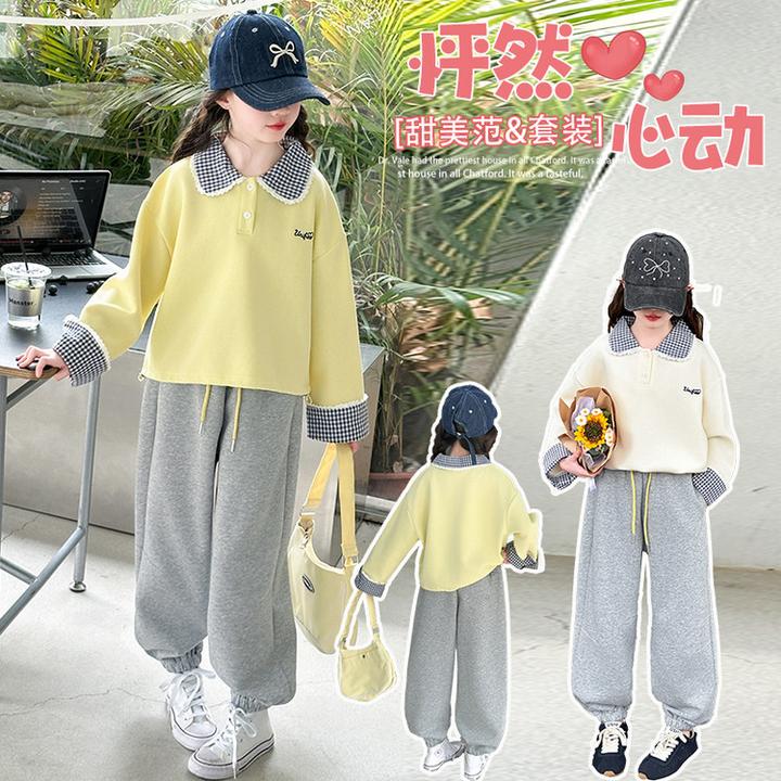女童春季套装2025新款女大童休闲卫衣运动裤儿童春秋装上衣两