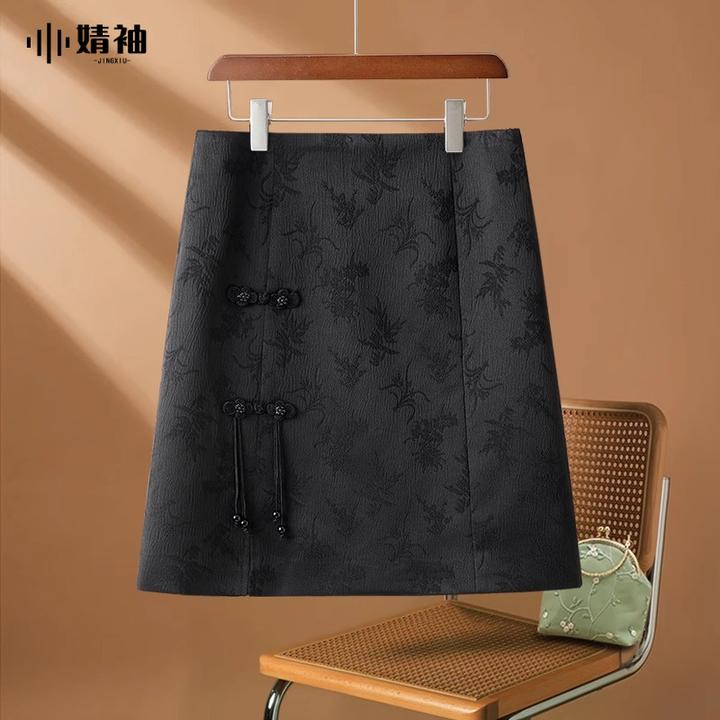 新中式女裙2025春秋新款国风短裙显瘦包臀拼接高腰A字裙