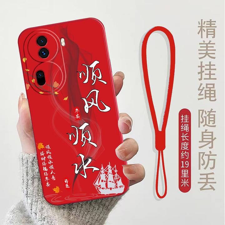 适用OPPOReno11手机壳PJH110全包边新年款女新款防摔红色男软壳潮