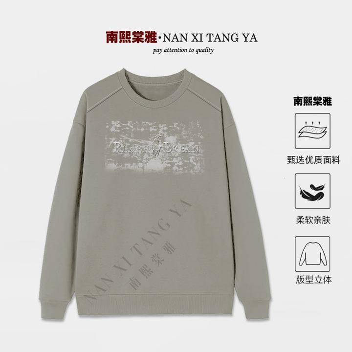 潮牌卫衣 插肩钢印战马 印花春秋季男款宽松圆领休闲上衣50904