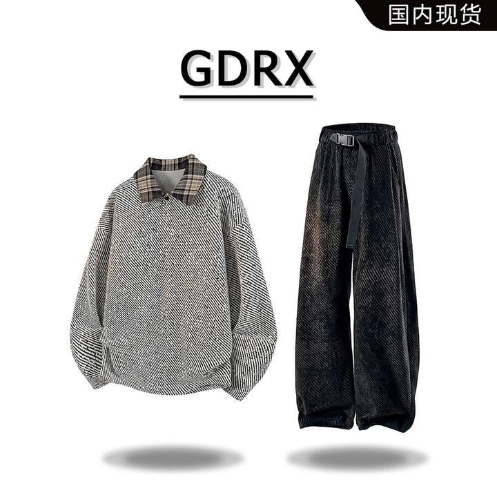 GDRX肌理感套装男春秋季美式复古翻领卫衣百搭阔腿休闲裤两件套